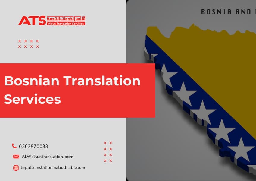 Bosnian Translation Services